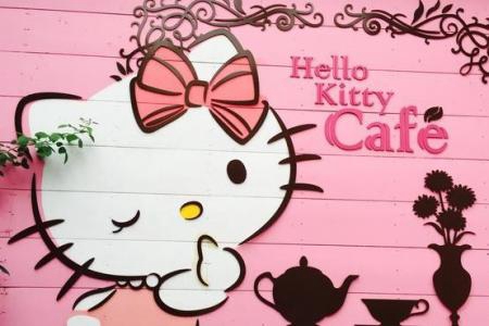 hellokitty咖啡厅