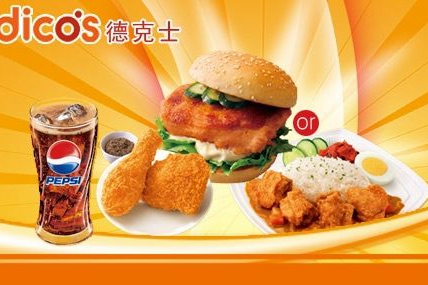 连锁餐饮品牌有哪些