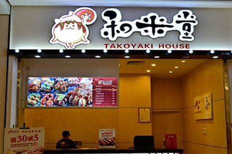 全国特色餐饮加盟店