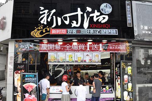 哪些奶茶店可以加盟