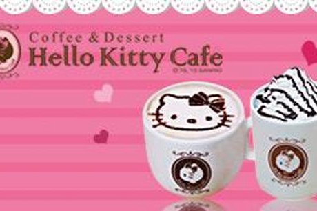 HelloKitty咖啡加盟优势