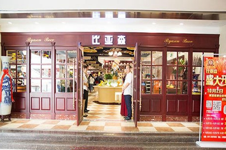 烧烤自助餐加盟店排行榜快看过来