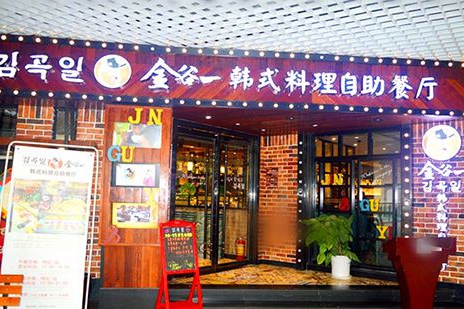 小自助餐加盟店排行榜