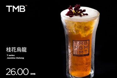 TMB混茶加盟