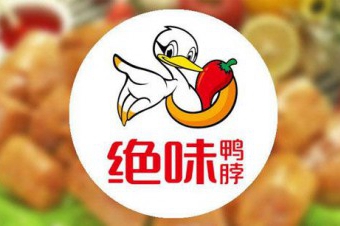 绝味鸭脖加盟须知！全面了解绝味鸭脖！