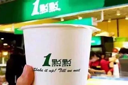 想要在丽水开一点点奶茶的加盟店面