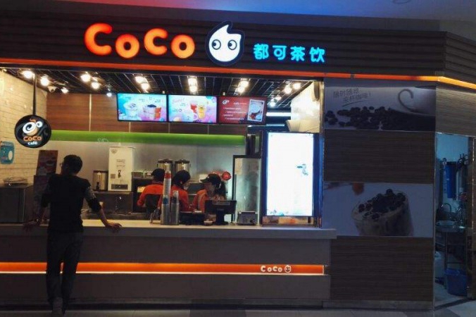 coco奶茶加盟案例分析