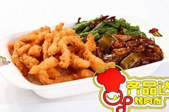 齐品达烤肉饭怎么样？美味财富不