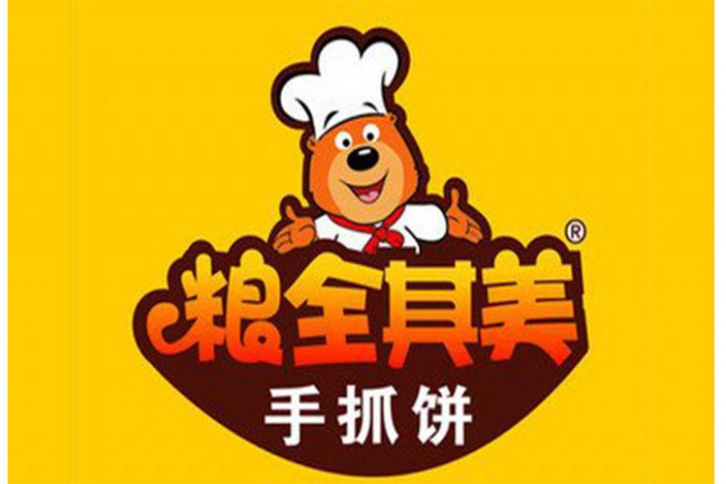 加盟粮全其美台湾手抓饼要多少钱