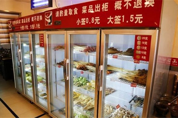 开一串串香店要多少钱？