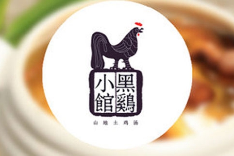 黑鸡小馆是加盟店吗