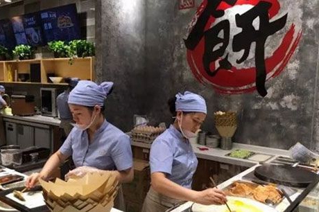 开煎饼加盟店赚钱么