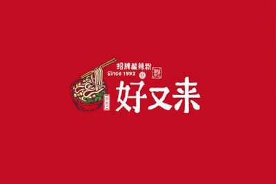 重庆酸辣粉加盟哪家好