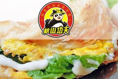 粮山功夫手抓饼加盟官网为投资者分析创业开店的特点