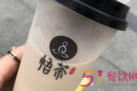 悟茶可以加盟吗