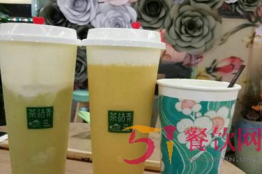 茶话弄奶茶官网哪一个