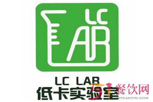 低卡实验室加盟logo