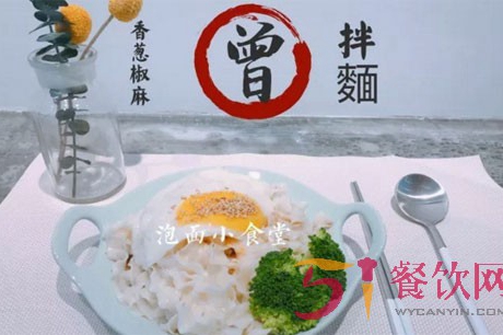 厦门泡面小食堂如何