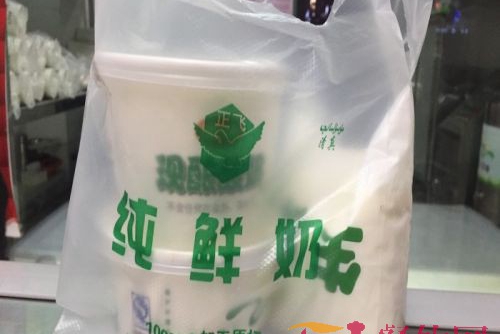 正飞鲜奶官网