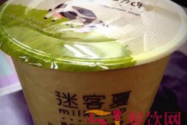 开一家迷客夏milkshop门店需要多少钱