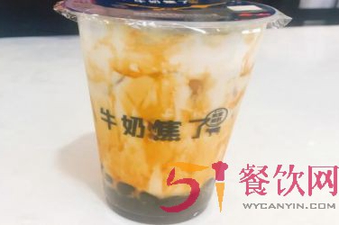 牛奶焦了好喝吗