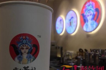 在昆明开一家霸王茶姬加盟利润如