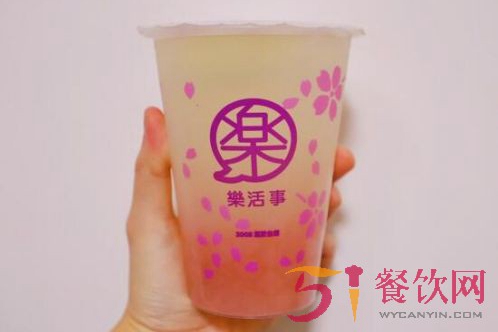 乐活事鲜果茶加盟赚钱吗