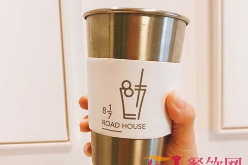 八又七分一Road house怎么样