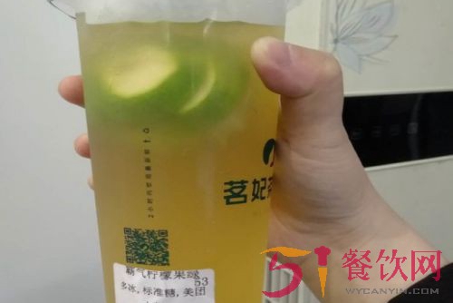 茗妃茶饮加盟怎么样