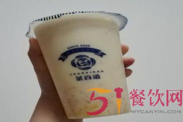 茶百道官网是哪个