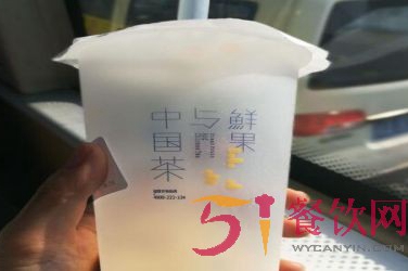 加盟茶百道好吗