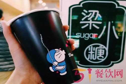 梁小糖奶茶好喝吗