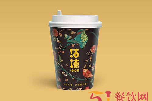 沽涷奶茶