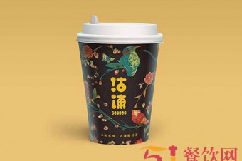 沽涷奶茶是哪里的?沽涷奶茶店怎