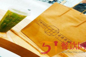 加盟子坤1921老港茶啡好吗？茶咖