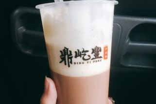 鼎屹丰打奶茶加盟