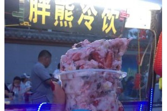 胖熊家冷饮加盟挣钱吗？是市场认