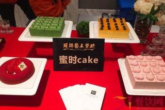 蜜时cake加盟有发展吗？蜜时加盟