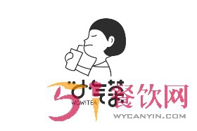 小气茶加盟