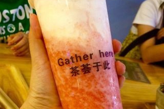 茶荟moretea加盟