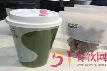 草本乐加盟费用多少