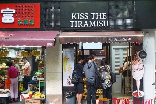 Kiss the Tiramisu加盟利润是多少