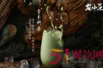 龙小茶怎么样？新品茶饮发展非常