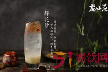 怎么加盟龙小茶