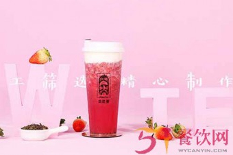 乌巴茶加盟怎么样?乌巴茶加盟大