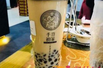 手作初茶加盟要多少钱？万元即可