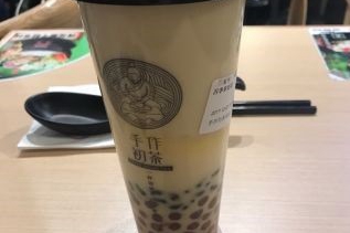 手作初茶加盟