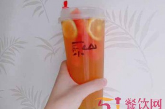 一山小奶茶店加盟怎么样?一山小