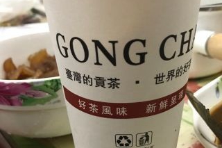 洺溢贡茶加盟