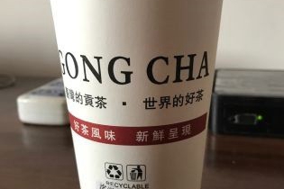 洺溢贡茶加盟